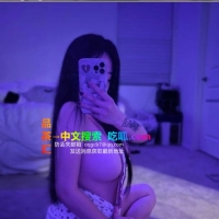 成华区小姨子