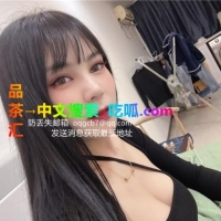 河东胸大的少妇