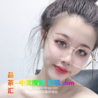 南开大奶骚女奶油妹