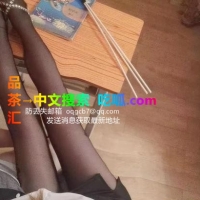 身材火辣骚女