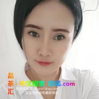 河东小骚女