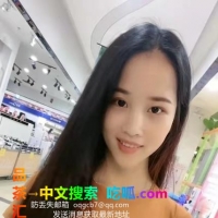 回锅小美