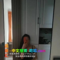 北辰性价比少妇