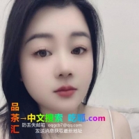 闵行浦江E杯少妇