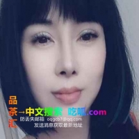 滨海新区风骚少妇