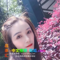 贼骚轻熟女