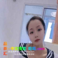 性感大胸小骚货