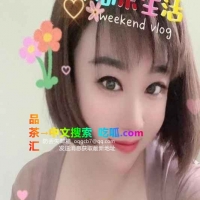 武清青春小少妇