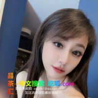 普陀性感女优蓝颜