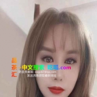 白云良家少妇