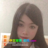 体验晴儿小妹